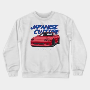 Japanese Culture Crewneck Sweatshirt